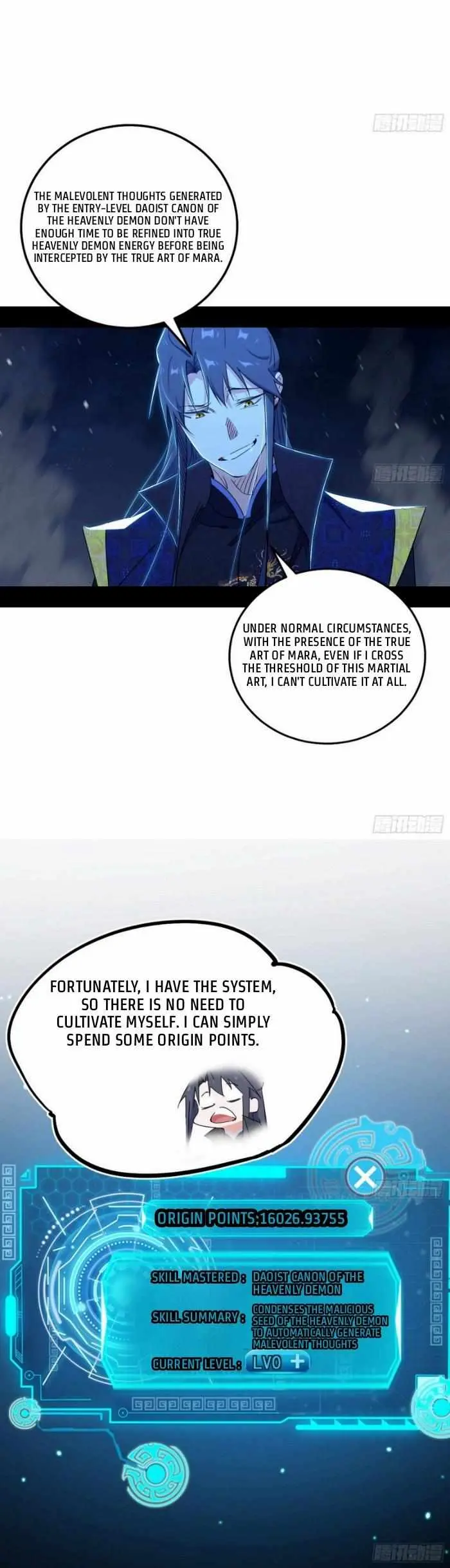 I’m An Evil God Chapter 429 — Page 11