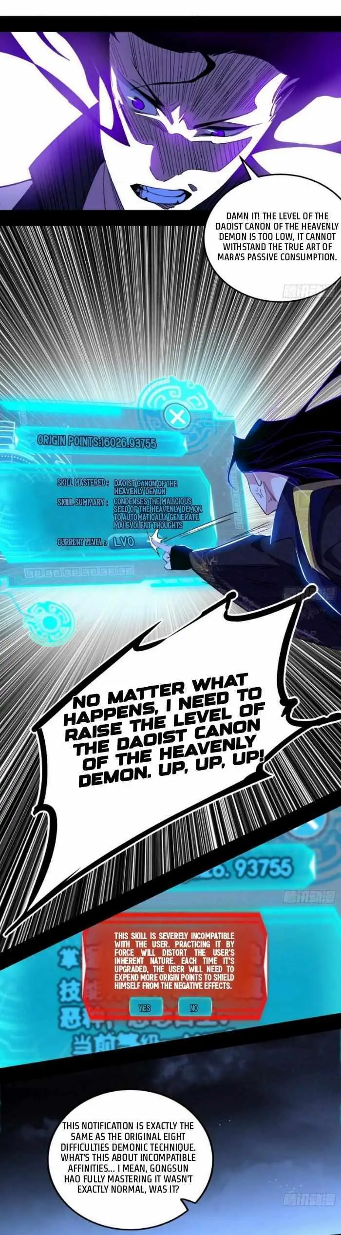 I’m An Evil God Chapter 429 — Page 14