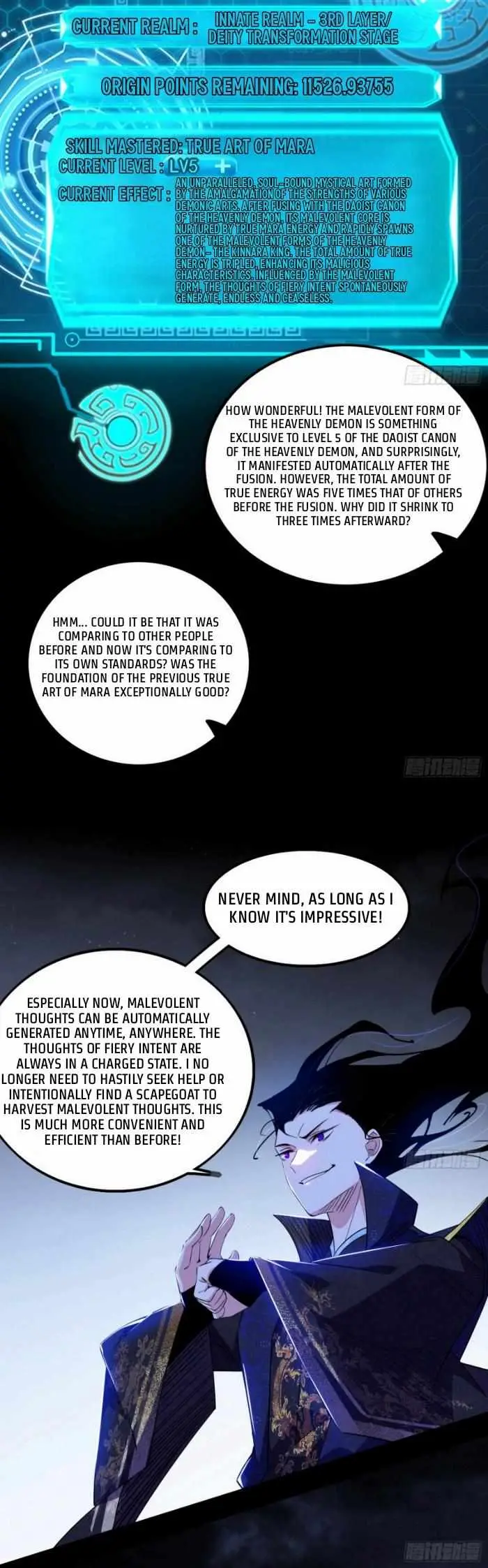 I’m An Evil God Chapter 429 — Page 18