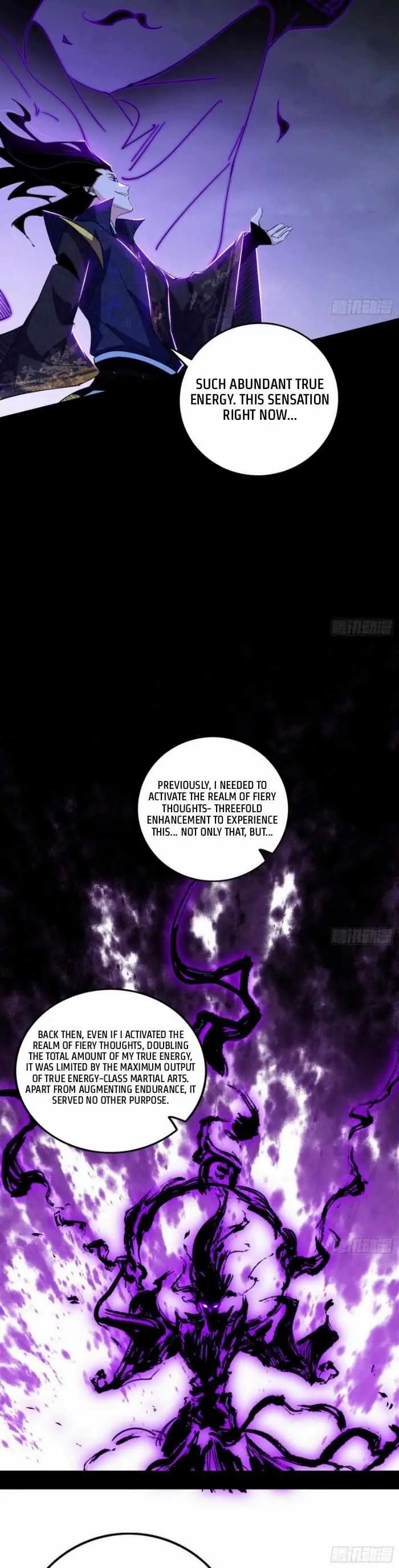 I’m An Evil God Chapter 429 — Page 20