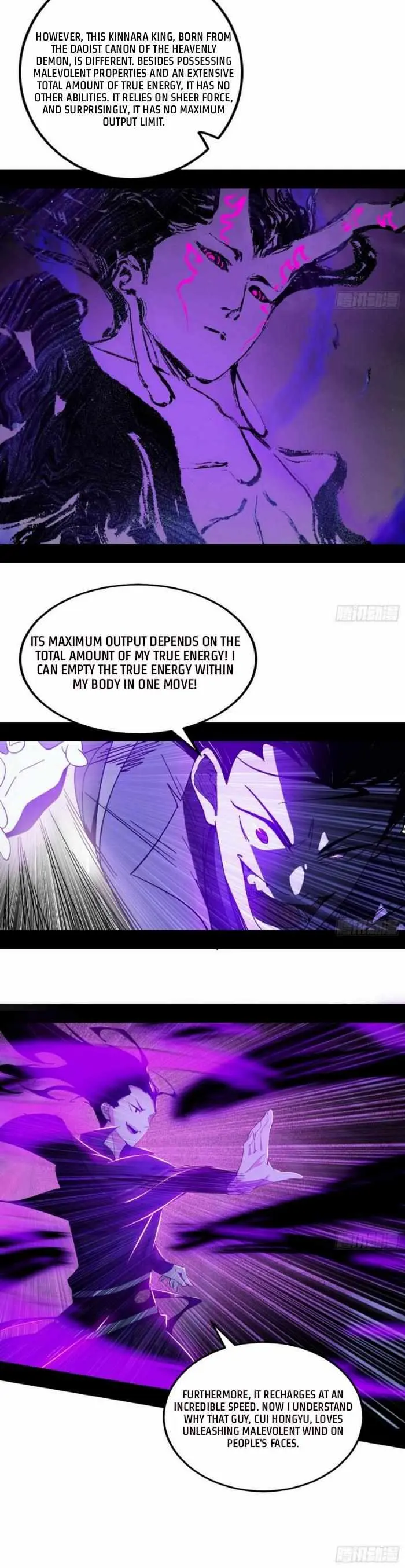 I’m An Evil God Chapter 429 — Page 21