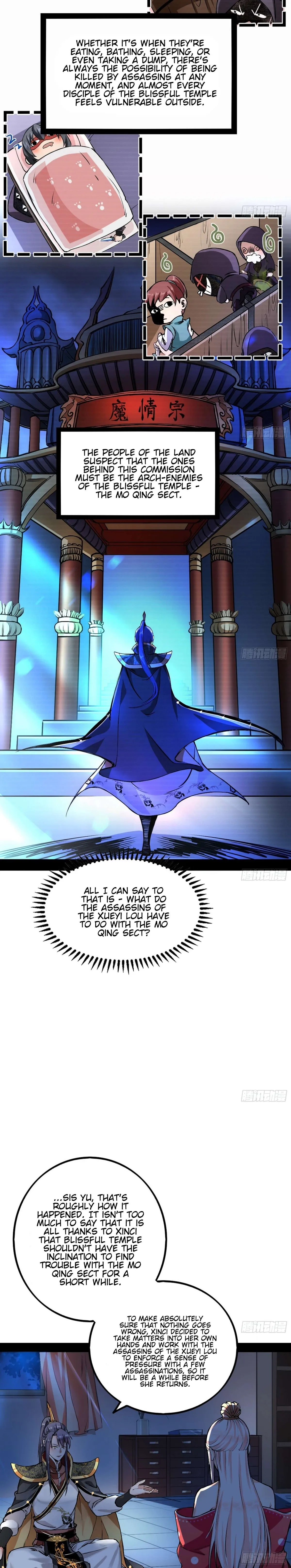 I’m An Evil God Chapter 43 — Page 4