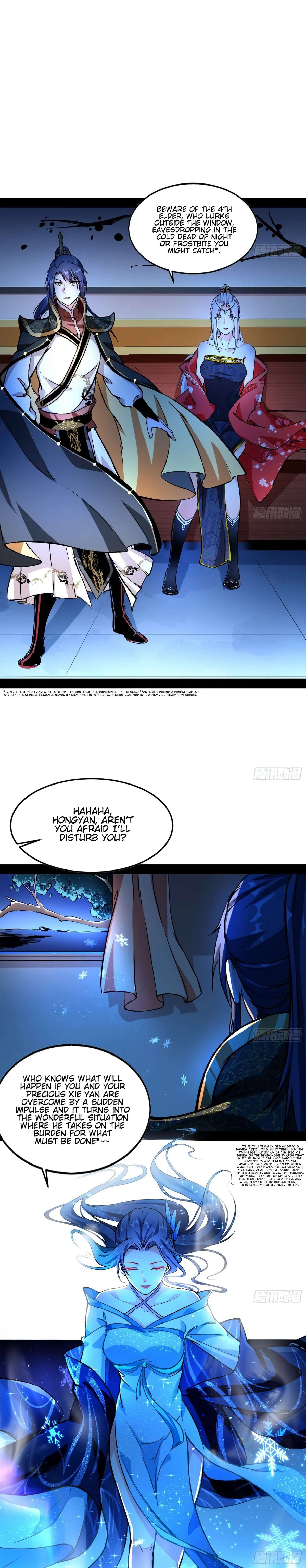 I’m An Evil God Chapter 43 — Page 6