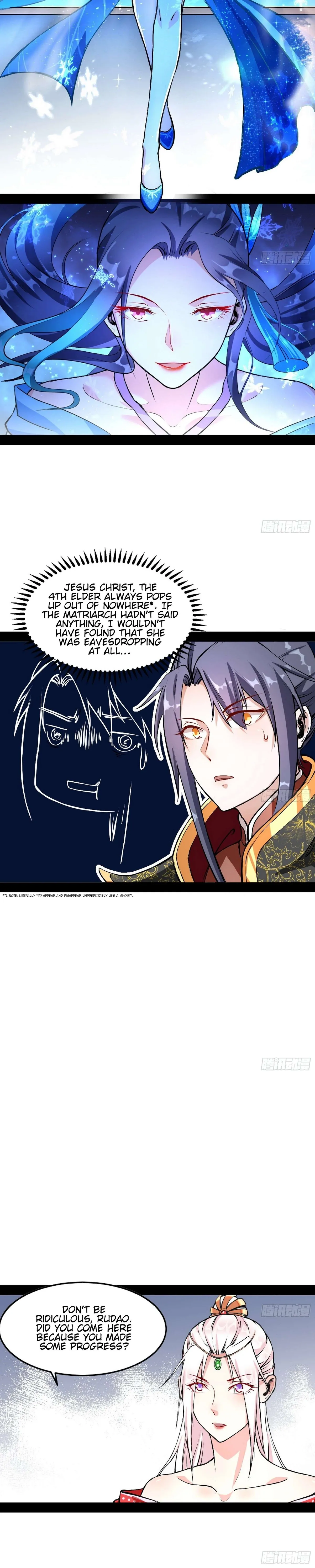 I’m An Evil God Chapter 43 — Page 7