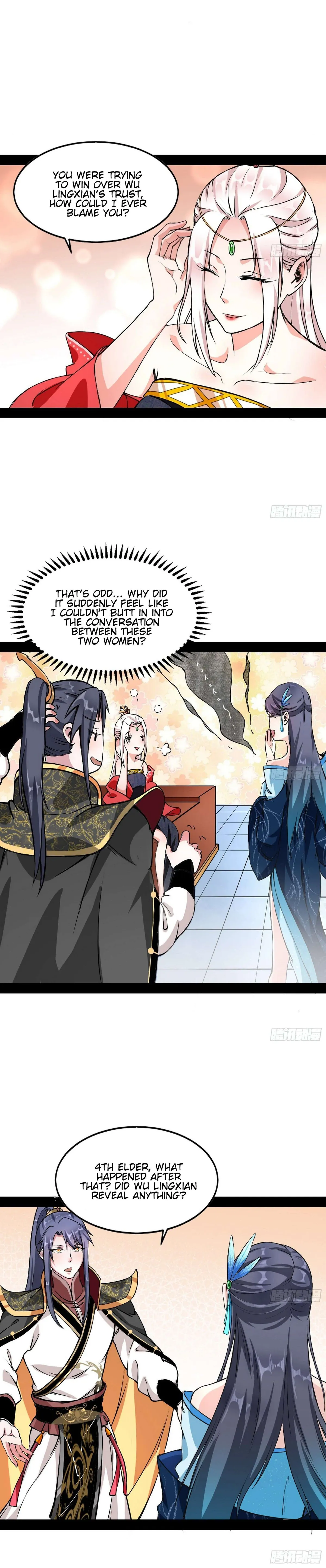 I’m An Evil God Chapter 43 — Page 13
