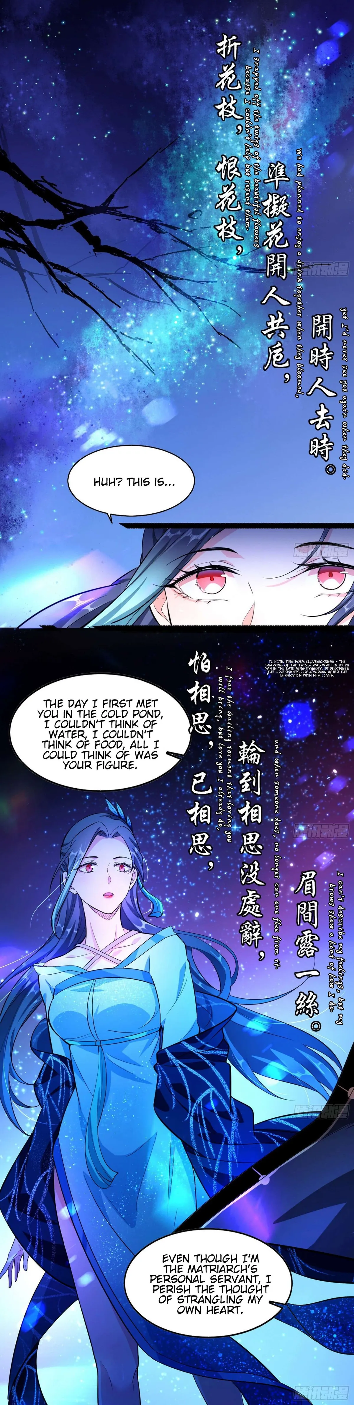 I’m An Evil God Chapter 43 — Page 20