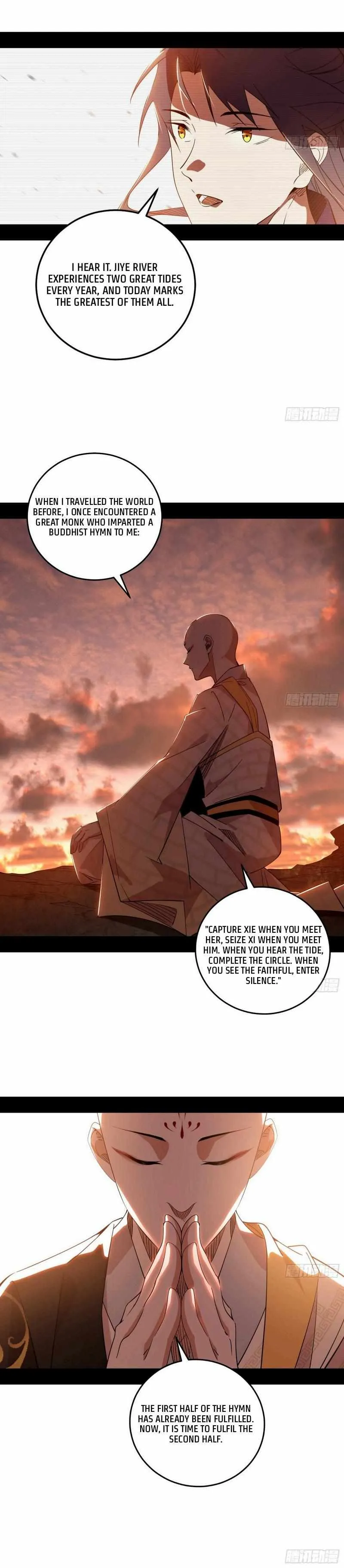 I’m An Evil God Chapter 430 — Page 7