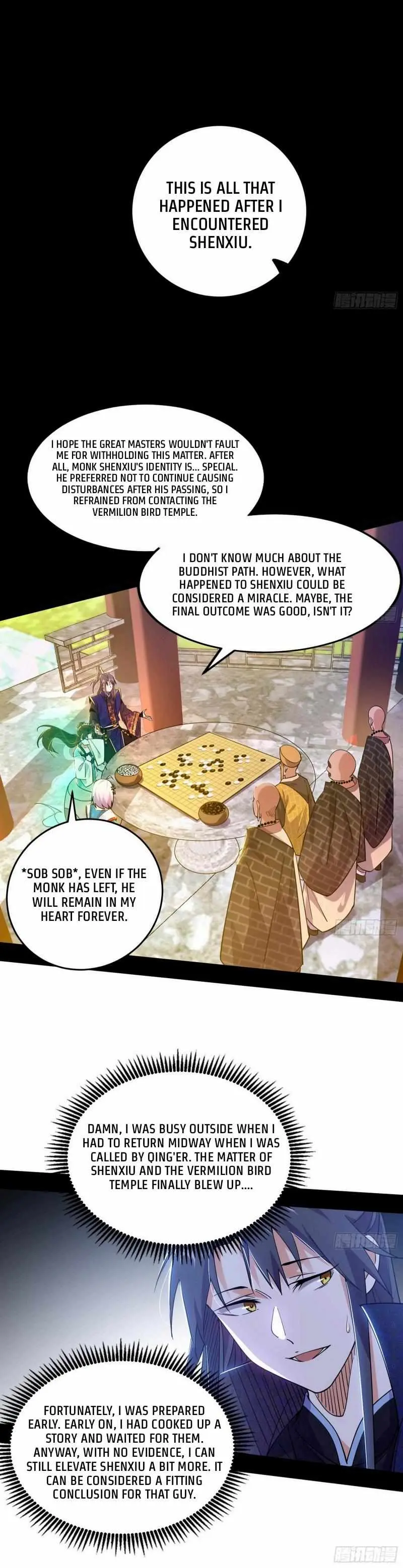 I’m An Evil God Chapter 430 — Page 15