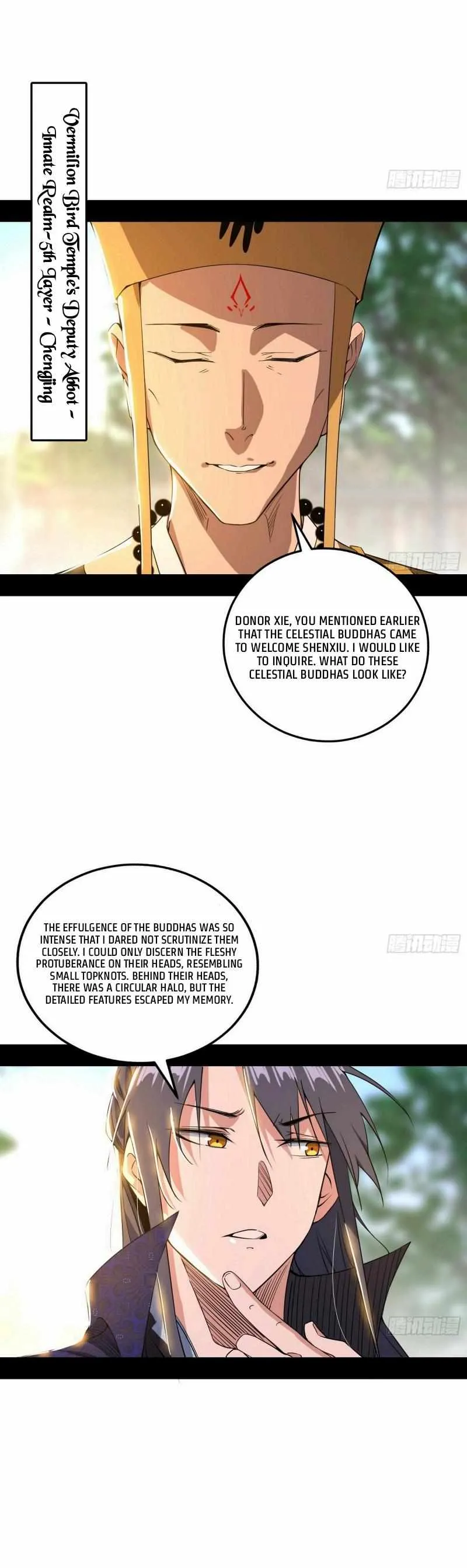 I’m An Evil God Chapter 430 — Page 19