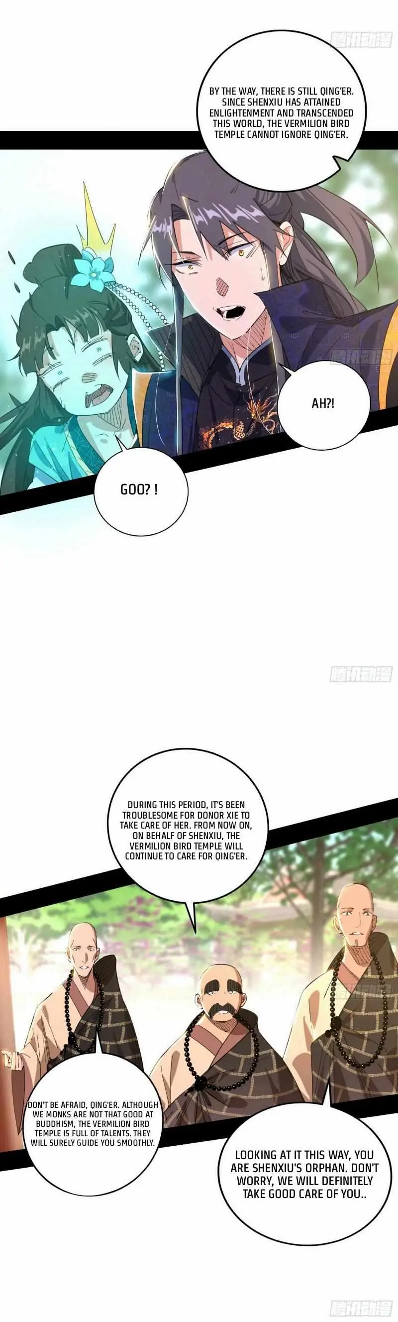 I’m An Evil God Chapter 430 — Page 23