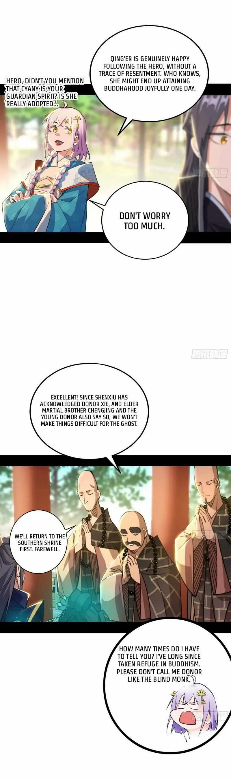 I’m An Evil God Chapter 430 — Page 26