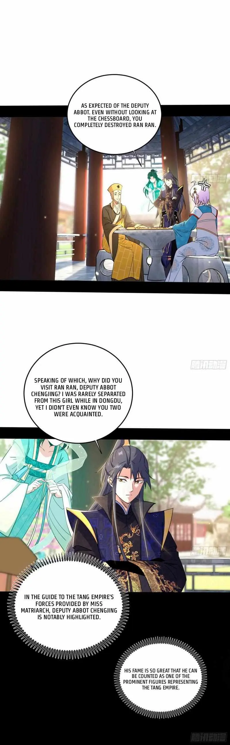 I’m An Evil God Chapter 431 — Page 5
