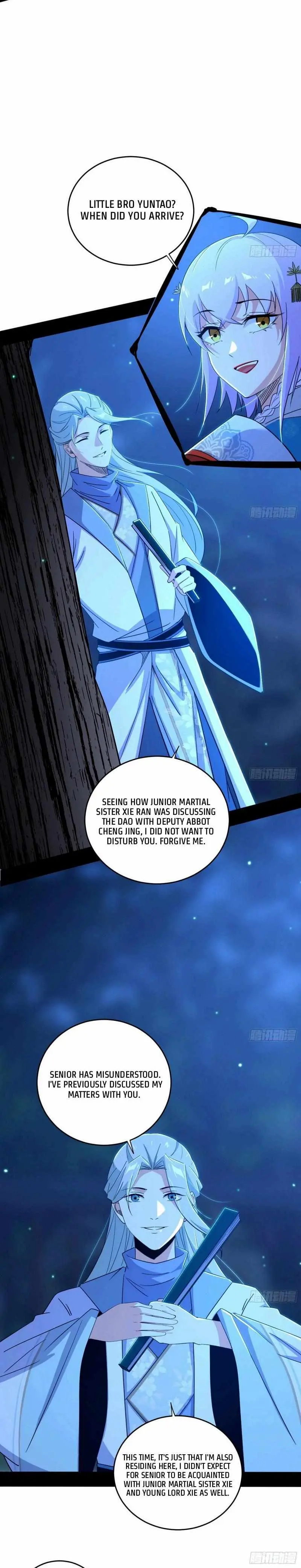I’m An Evil God Chapter 431 — Page 12