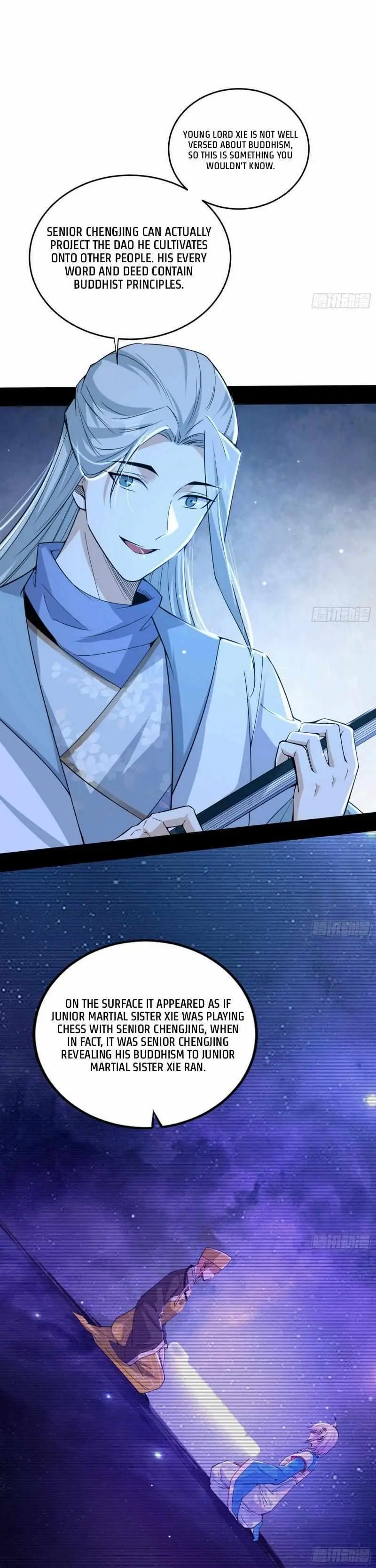 I’m An Evil God Chapter 431 — Page 16