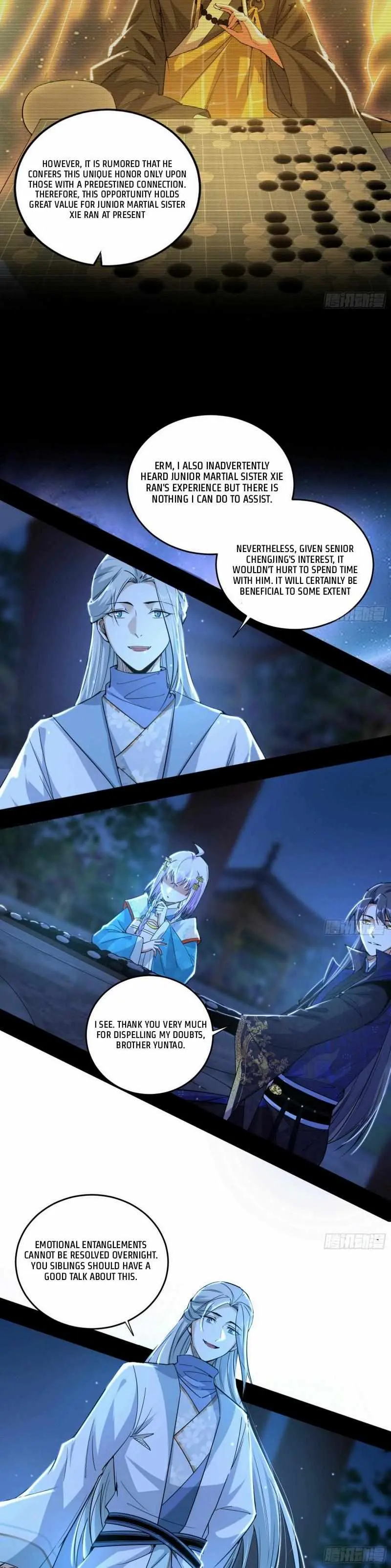 I’m An Evil God Chapter 431 — Page 18