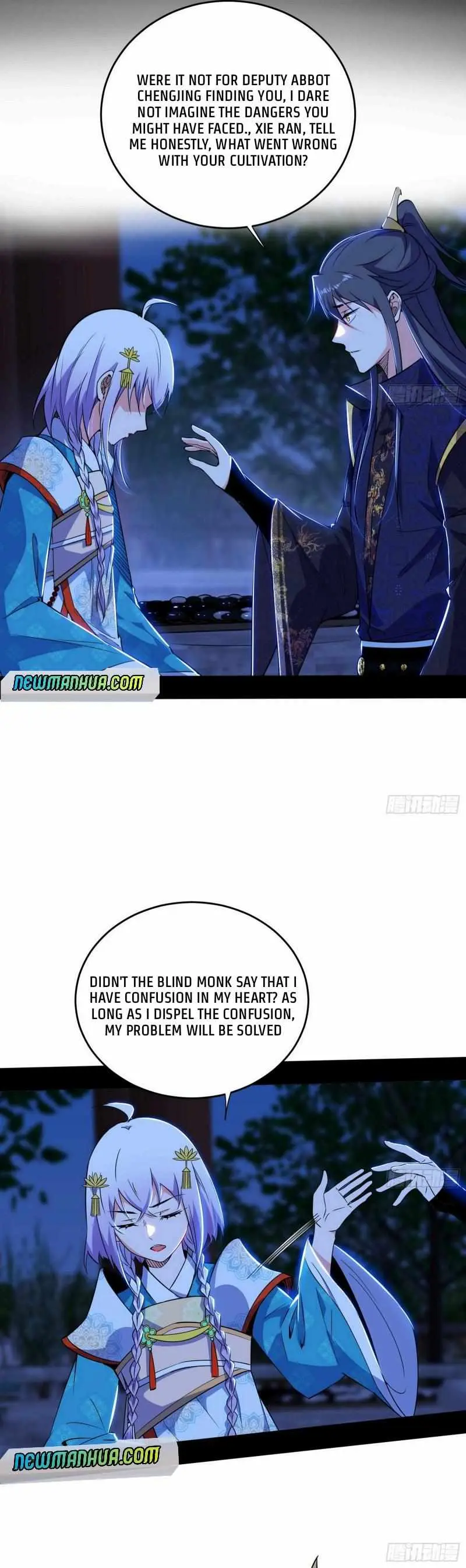 I’m An Evil God Chapter 431 — Page 24