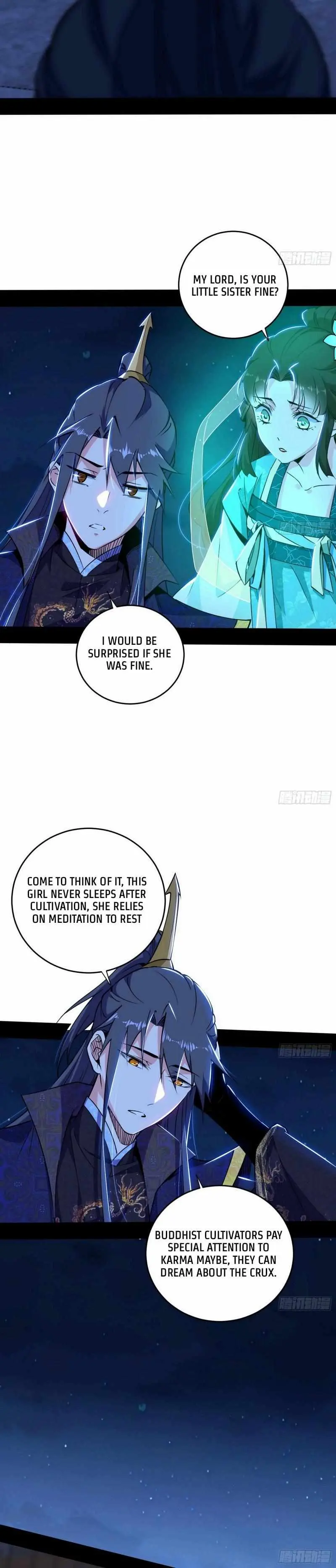 I’m An Evil God Chapter 431 — Page 26