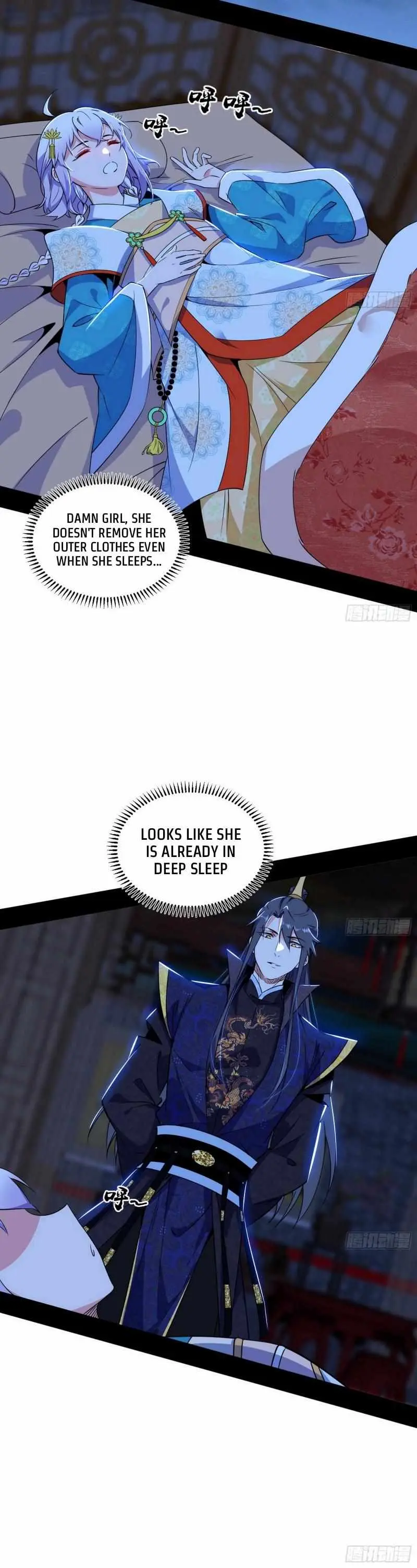 I’m An Evil God Chapter 431 — Page 27