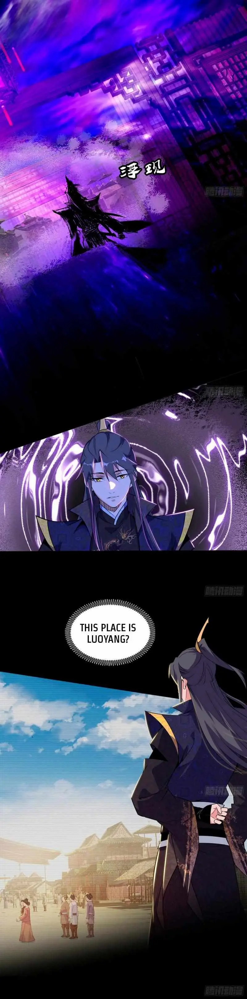 I’m An Evil God Chapter 431 — Page 29