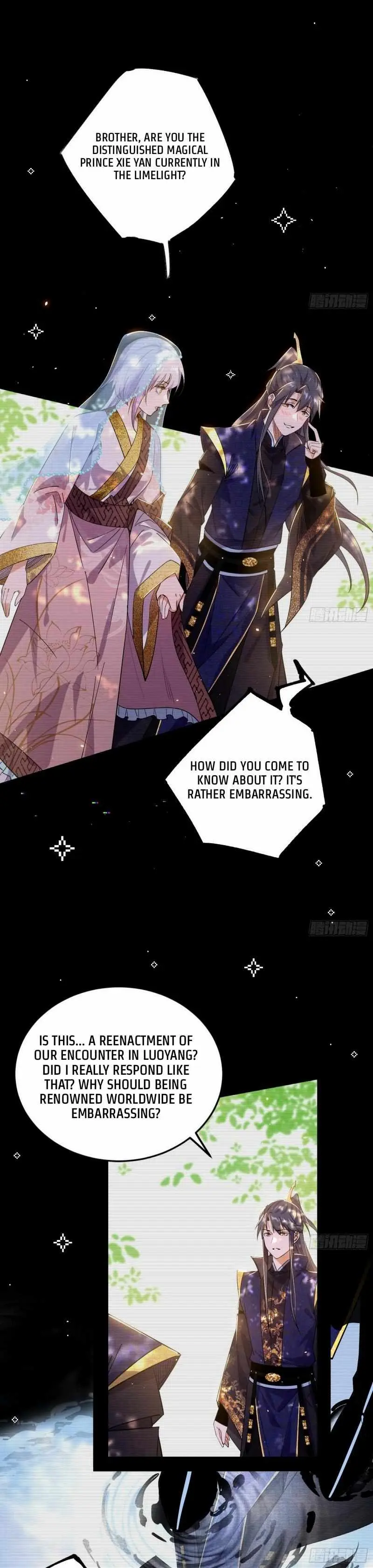I’m An Evil God Chapter 432 — Page 4