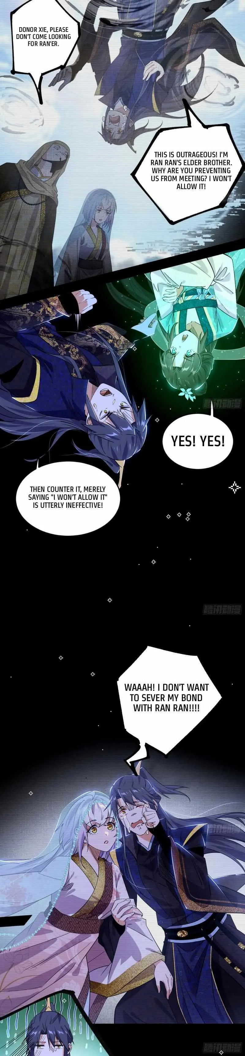I’m An Evil God Chapter 432 — Page 5