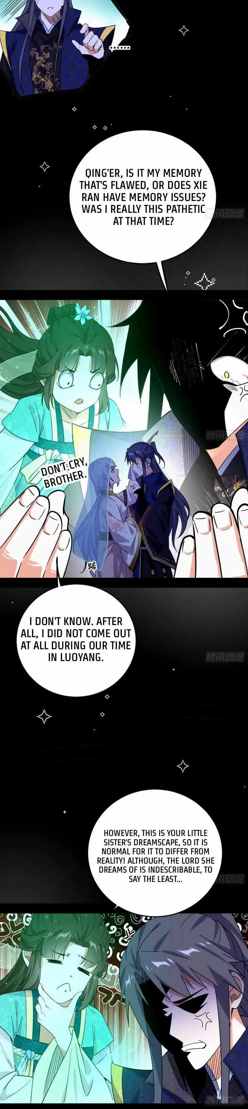 I’m An Evil God Chapter 432 — Page 6