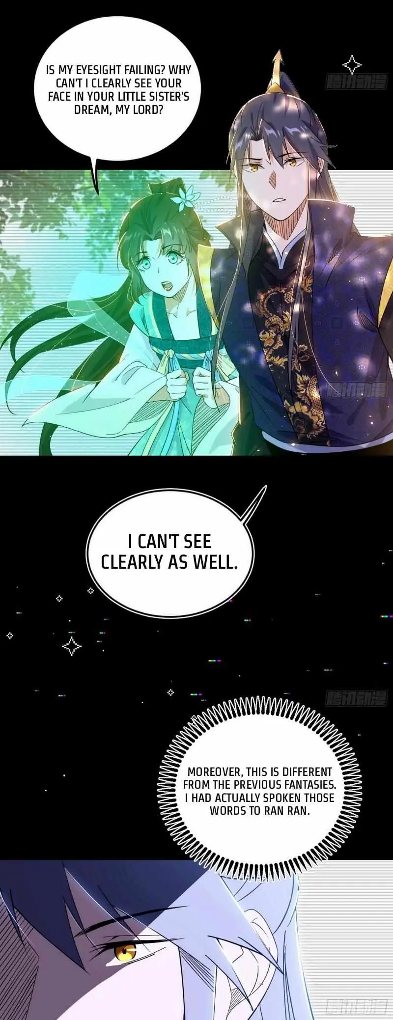 I’m An Evil God Chapter 432 — Page 12