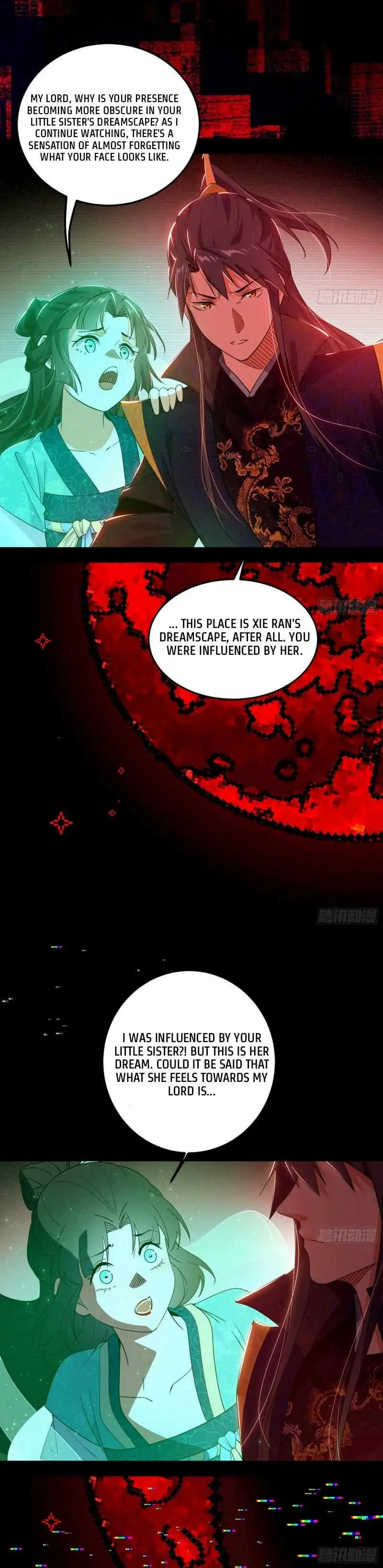 I’m An Evil God Chapter 432 — Page 15