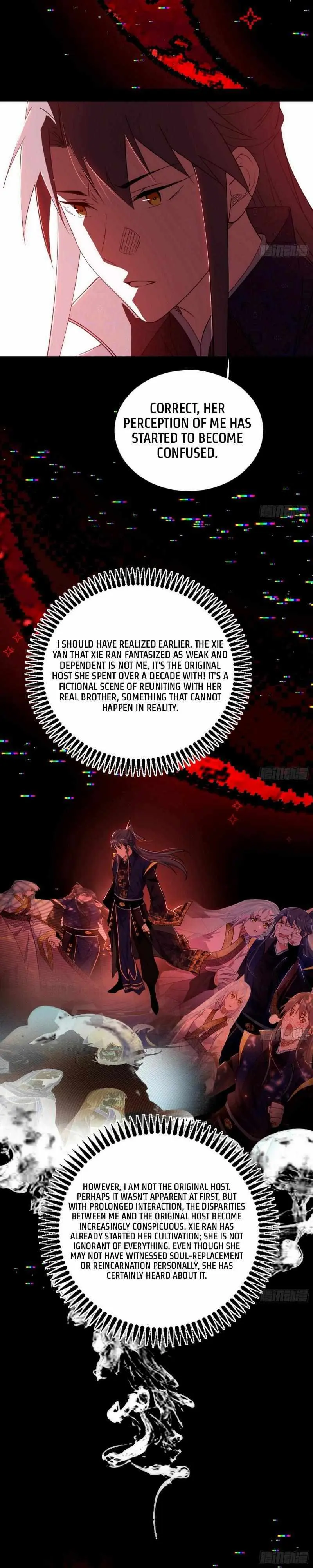 I’m An Evil God Chapter 432 — Page 16