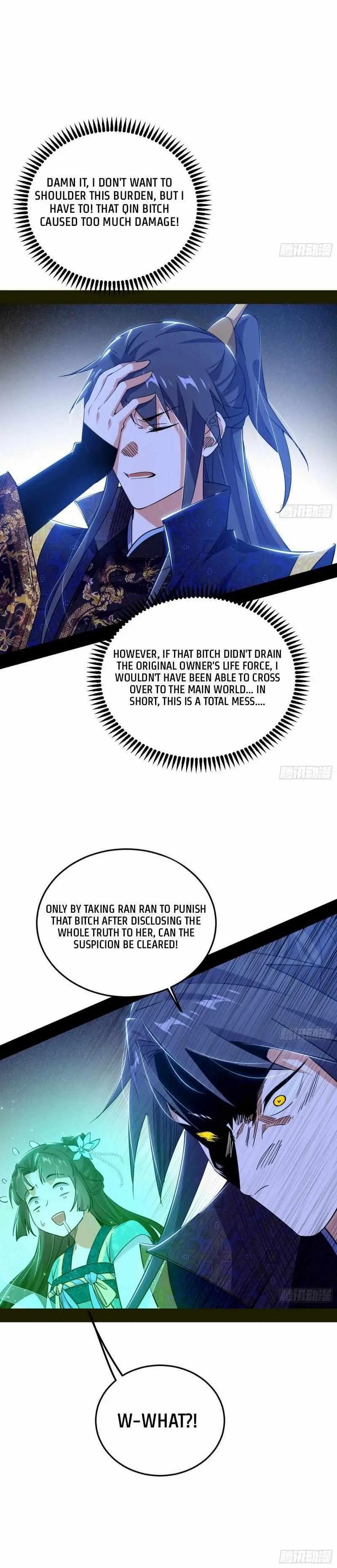 I’m An Evil God Chapter 432 — Page 21