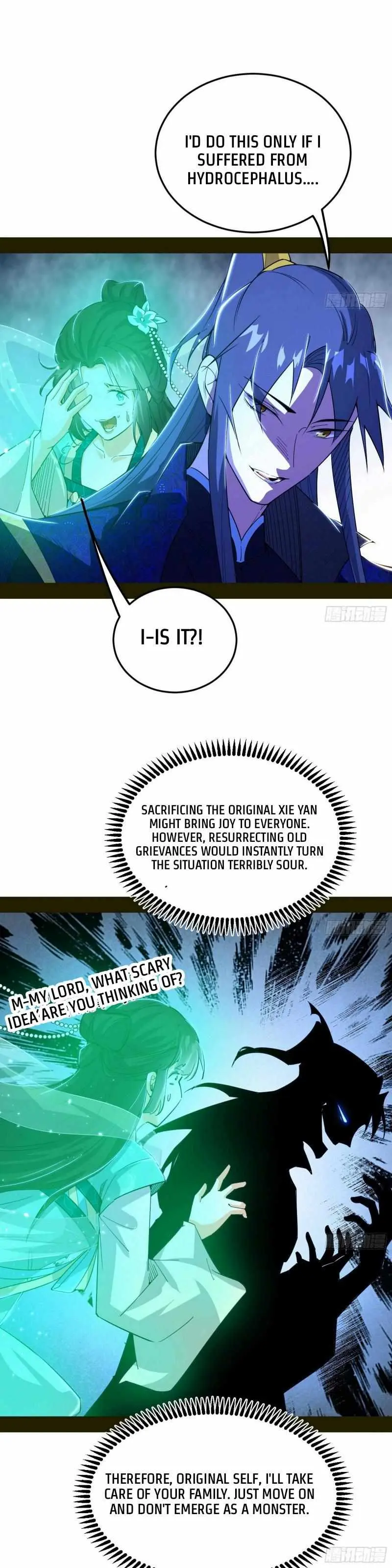 I’m An Evil God Chapter 432 — Page 22