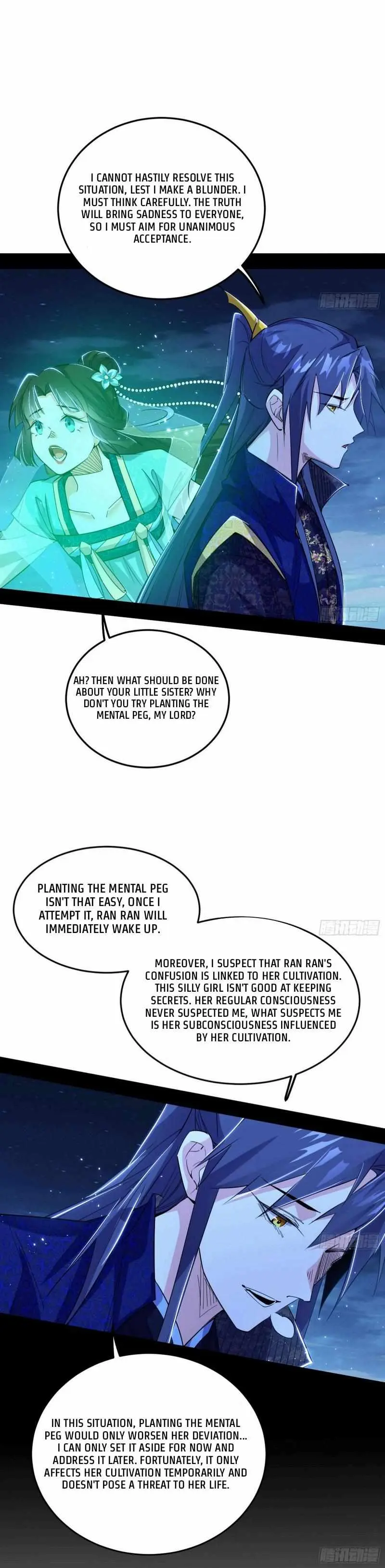 I’m An Evil God Chapter 432 — Page 25