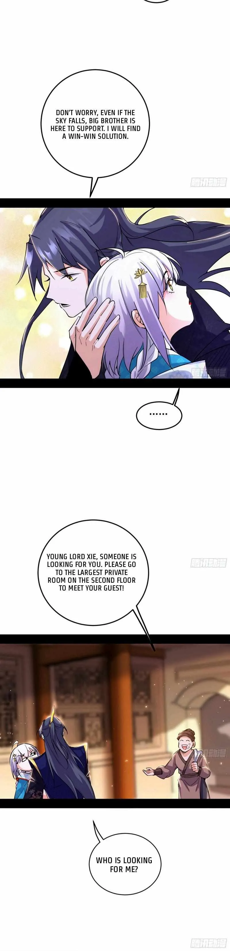 I’m An Evil God Chapter 432 — Page 29