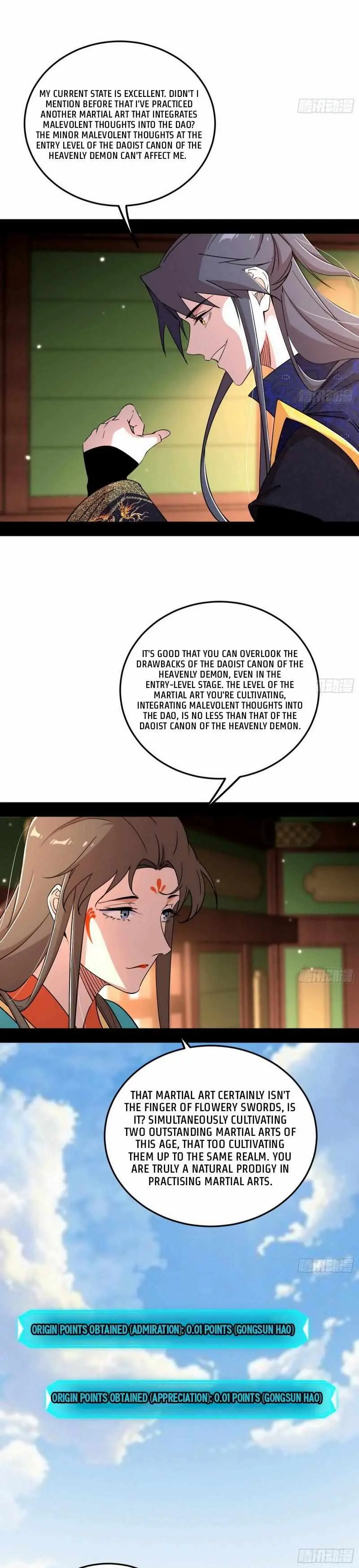 I’m An Evil God Chapter 433 — Page 11