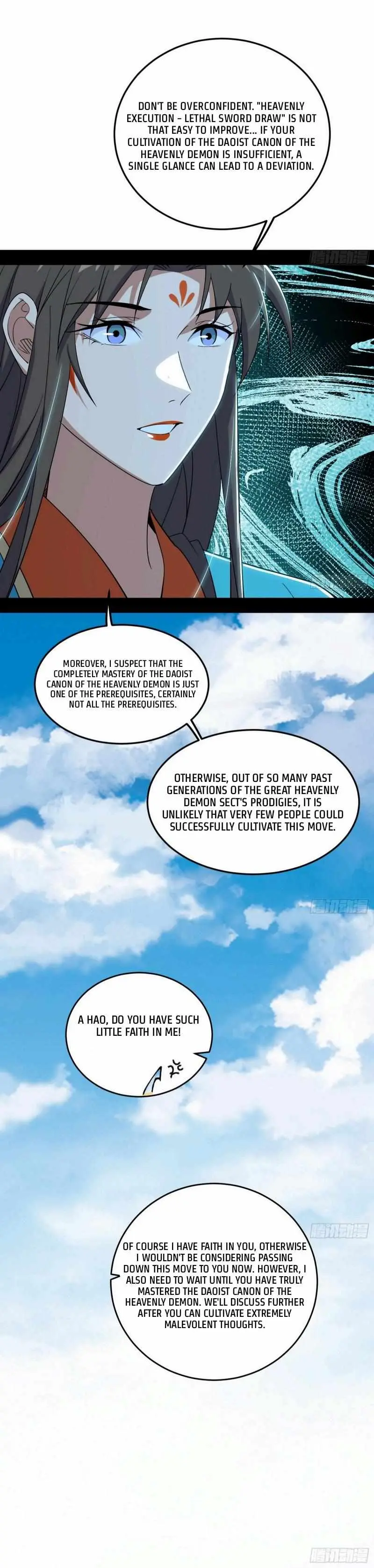 I’m An Evil God Chapter 433 — Page 14