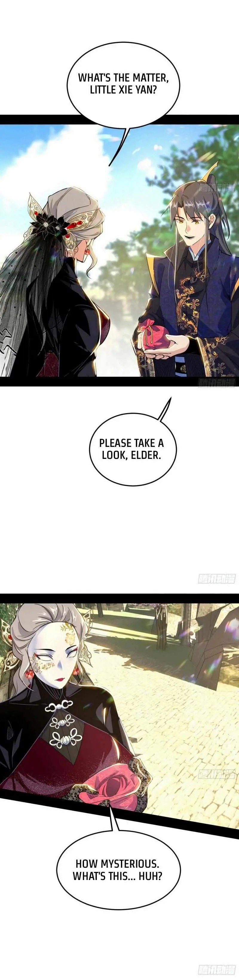 I’m An Evil God Chapter 433 — Page 16
