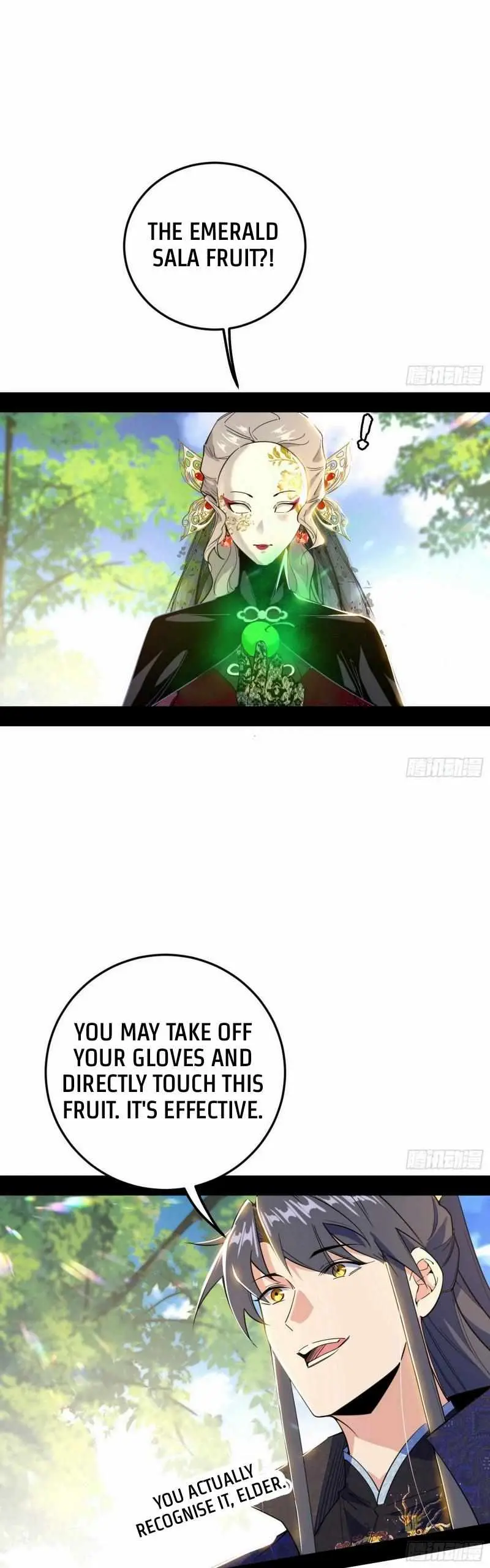 I’m An Evil God Chapter 433 — Page 17