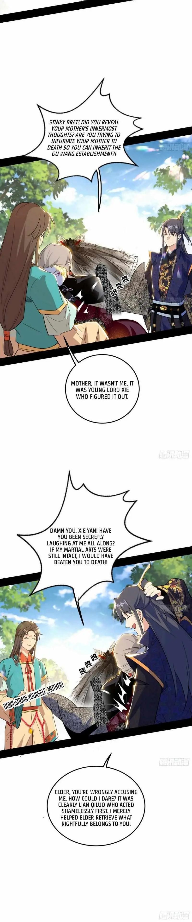 I’m An Evil God Chapter 433 — Page 18