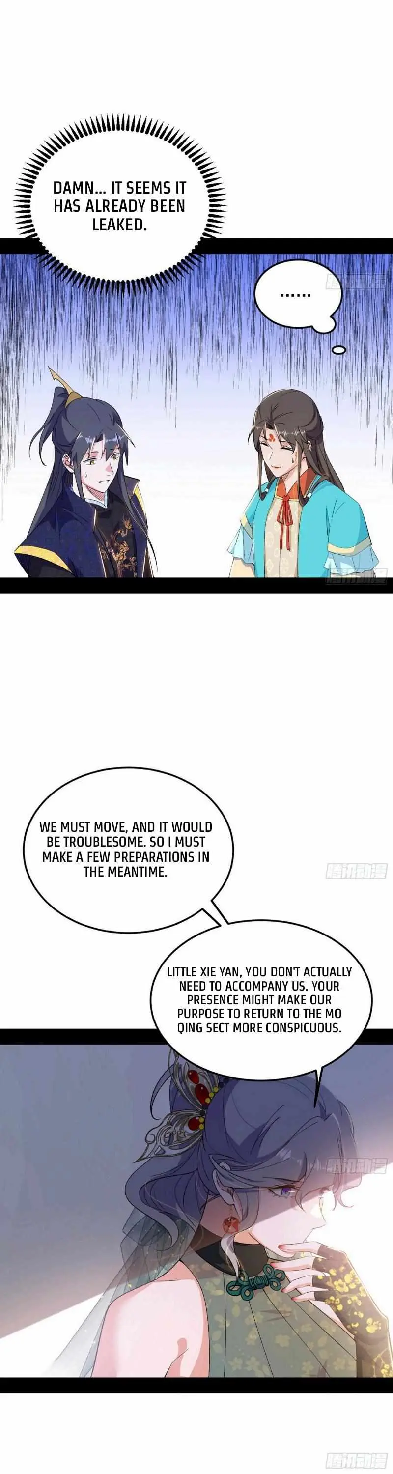 I’m An Evil God Chapter 433 — Page 33
