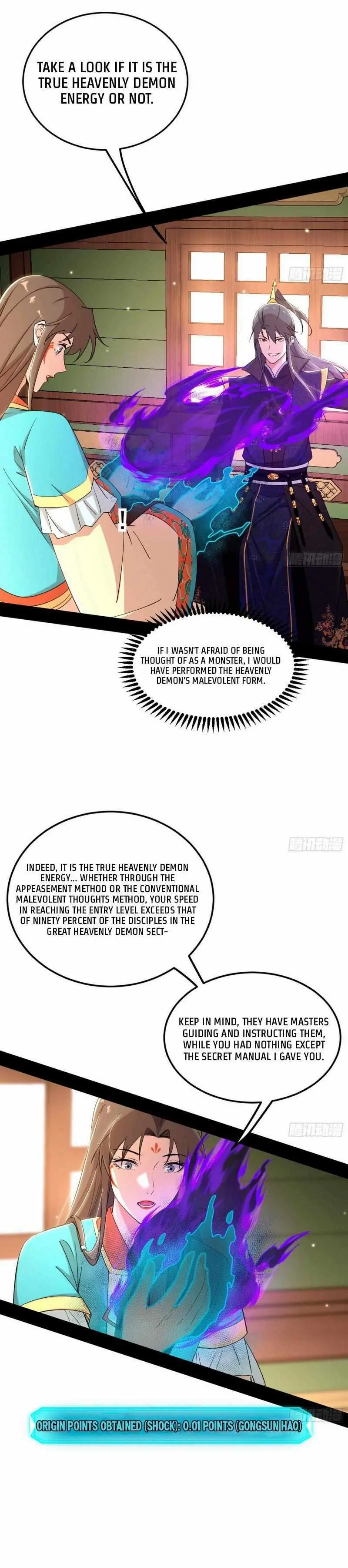 I’m An Evil God Chapter 434 — Page 8