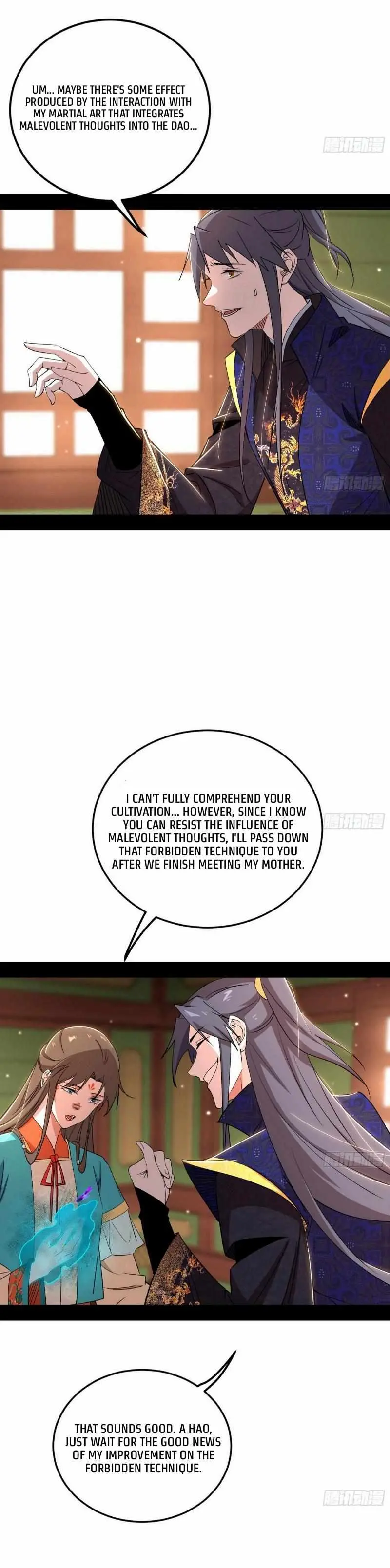 I’m An Evil God Chapter 434 — Page 12