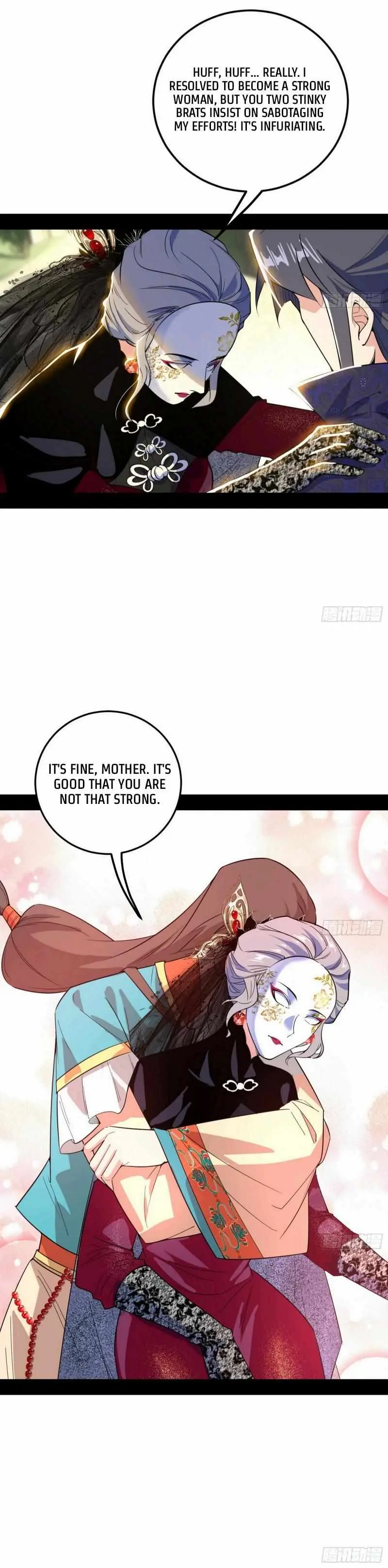 I’m An Evil God Chapter 434 — Page 18