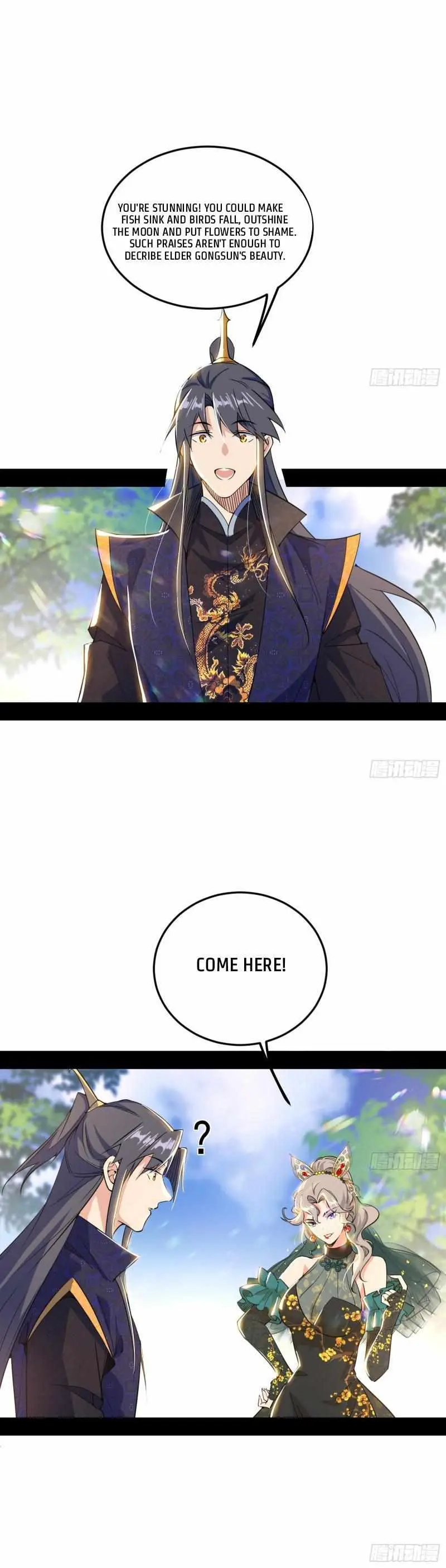 I’m An Evil God Chapter 434 — Page 22