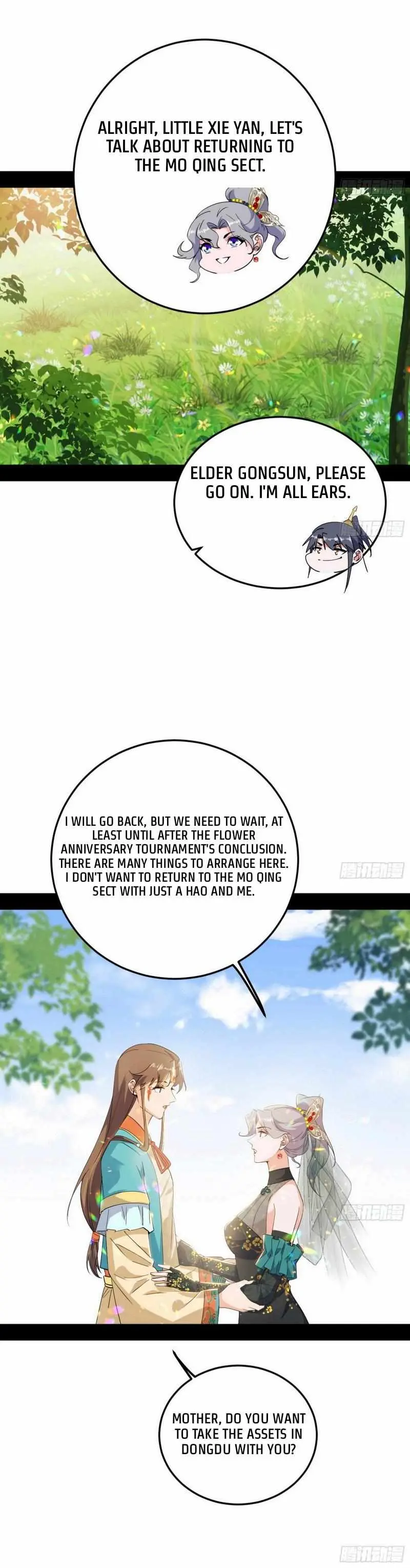 I’m An Evil God Chapter 434 — Page 26