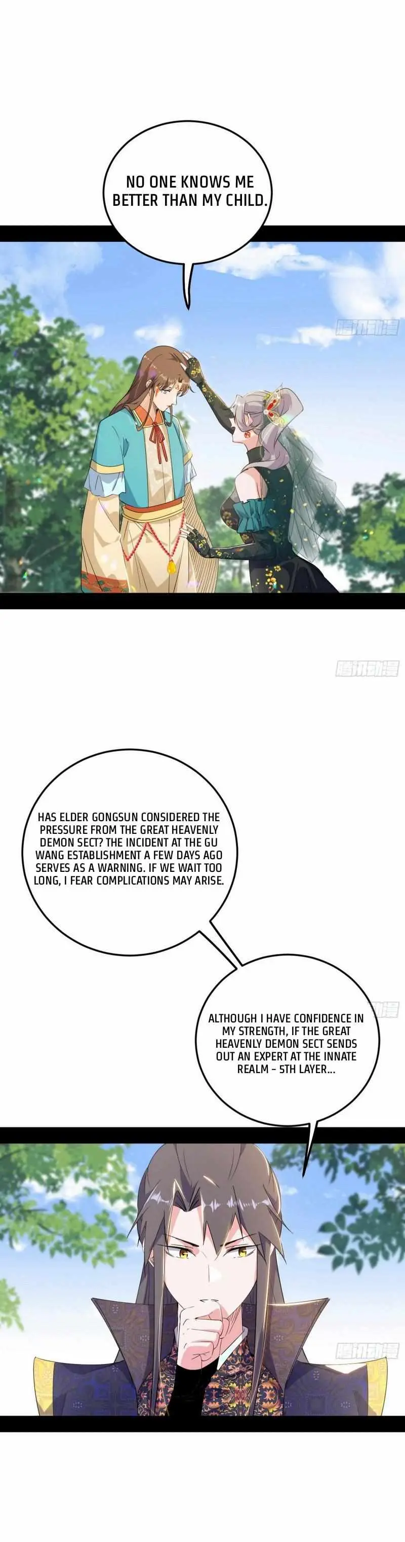 I’m An Evil God Chapter 434 — Page 27