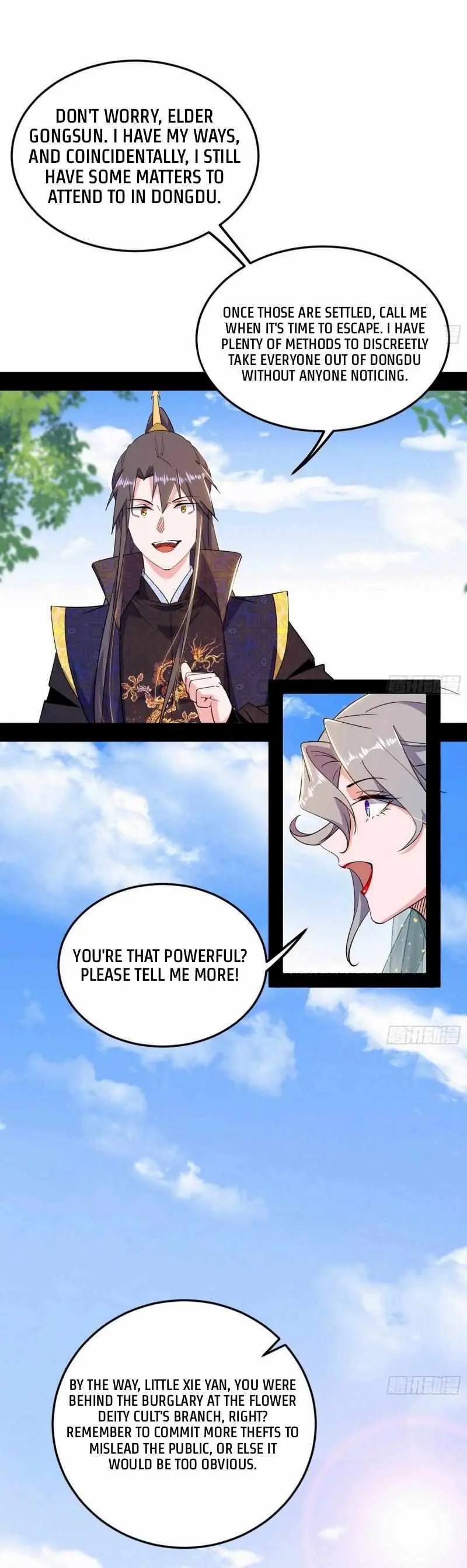 I’m An Evil God Chapter 434 — Page 33