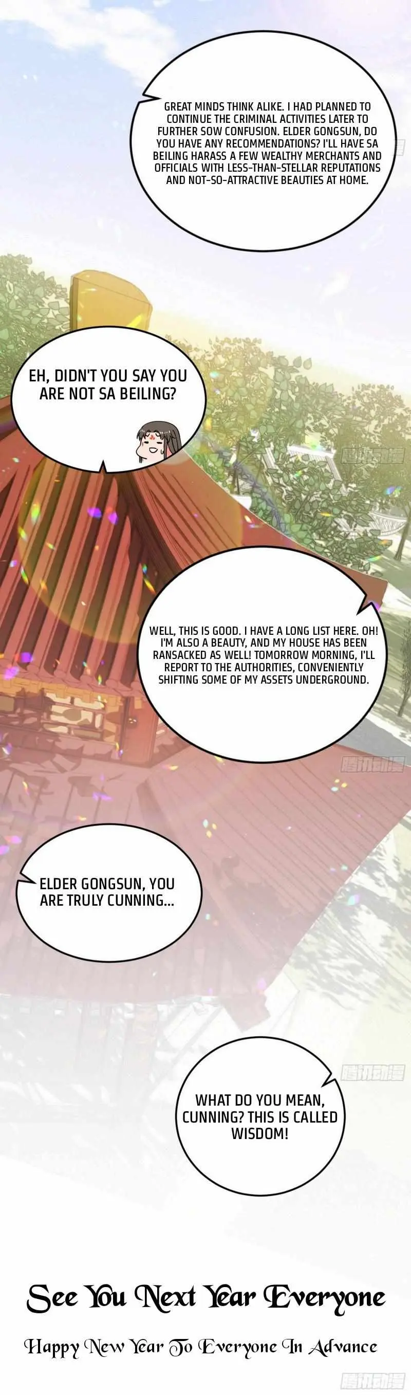 I’m An Evil God Chapter 434 — Page 34
