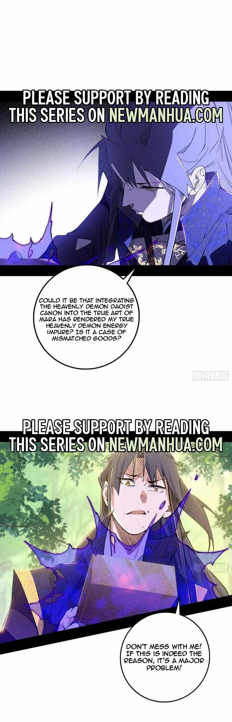 I’m An Evil God Chapter 435 — Page 5