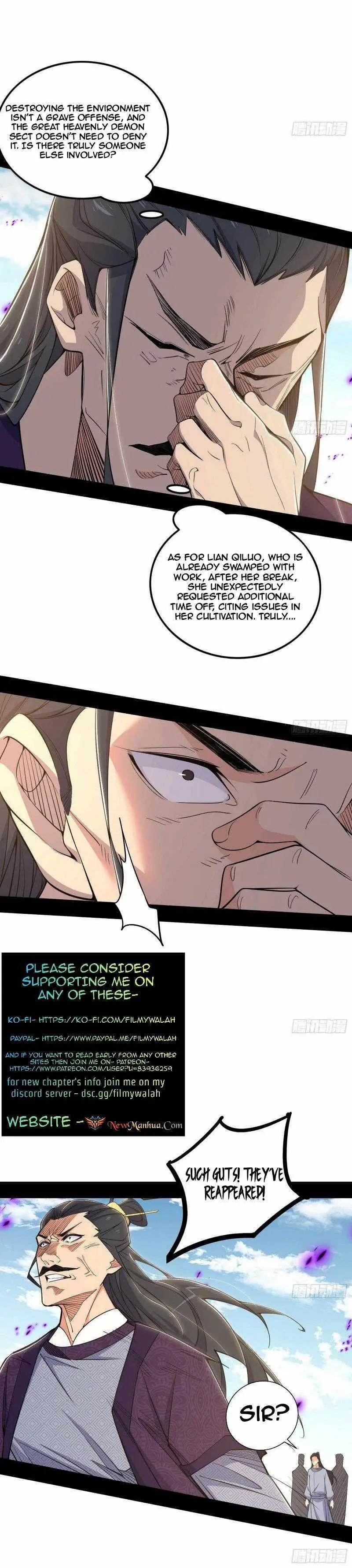 I’m An Evil God Chapter 435 — Page 8