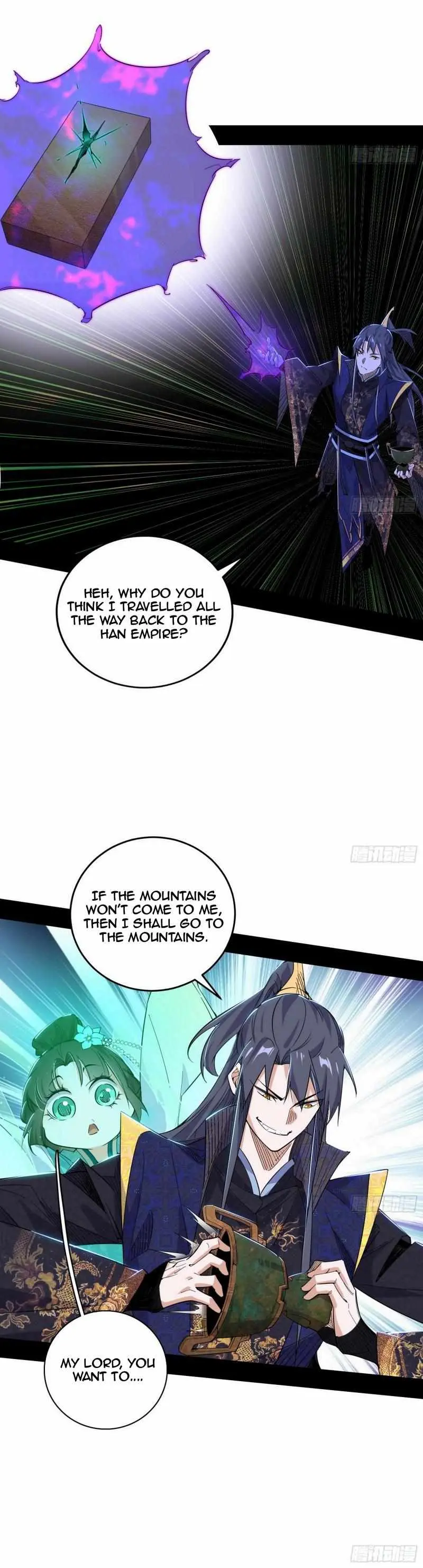 I’m An Evil God Chapter 435 — Page 21